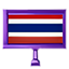Rótulo "<3 Tailandia"