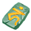 Piedras Espirituales de Transferencia Amarilla Lv. 2 - DO NOT USE