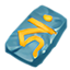 Amuleto