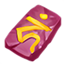 Piedras Espirituales de Transferencia Amarilla Lv. 5 - DO NOT USE