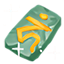 Piedras Espirituales de Transferencia Amarilla Legendaria Lv. 2 - DO NOT USE