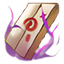 Amuleto de Gólem de Jade de Fuego Infernal