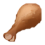 Muslo de Pájaro Flamígero