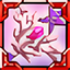 20200115 Trivia Achievement part 11 Placeholder