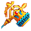 Mazo Refinado