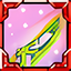 20200115 Trivia Achievement part 11 Placeholder