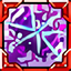 20200115 Trivia Achievement part 11 Placeholder