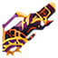 Cañón Pesado Antiguo