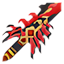 Katana Salvaje
