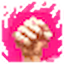 火焰之牙