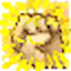 綠色龍鱗之刃