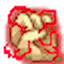 險惡鋼刃‧割喉