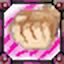 皇劍‧灼熱極光