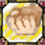 王者‧獅子心